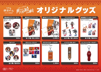 iLSmoONhGZjoLpSFCAs4.jpg?w=940&h=940