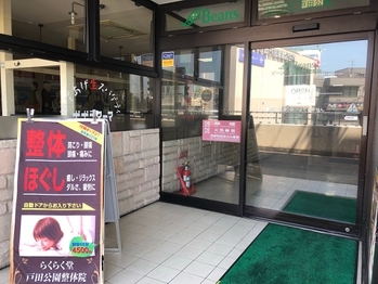 iLdGAz7oE7UxuukAmSTT.jpg?w=940&h=940