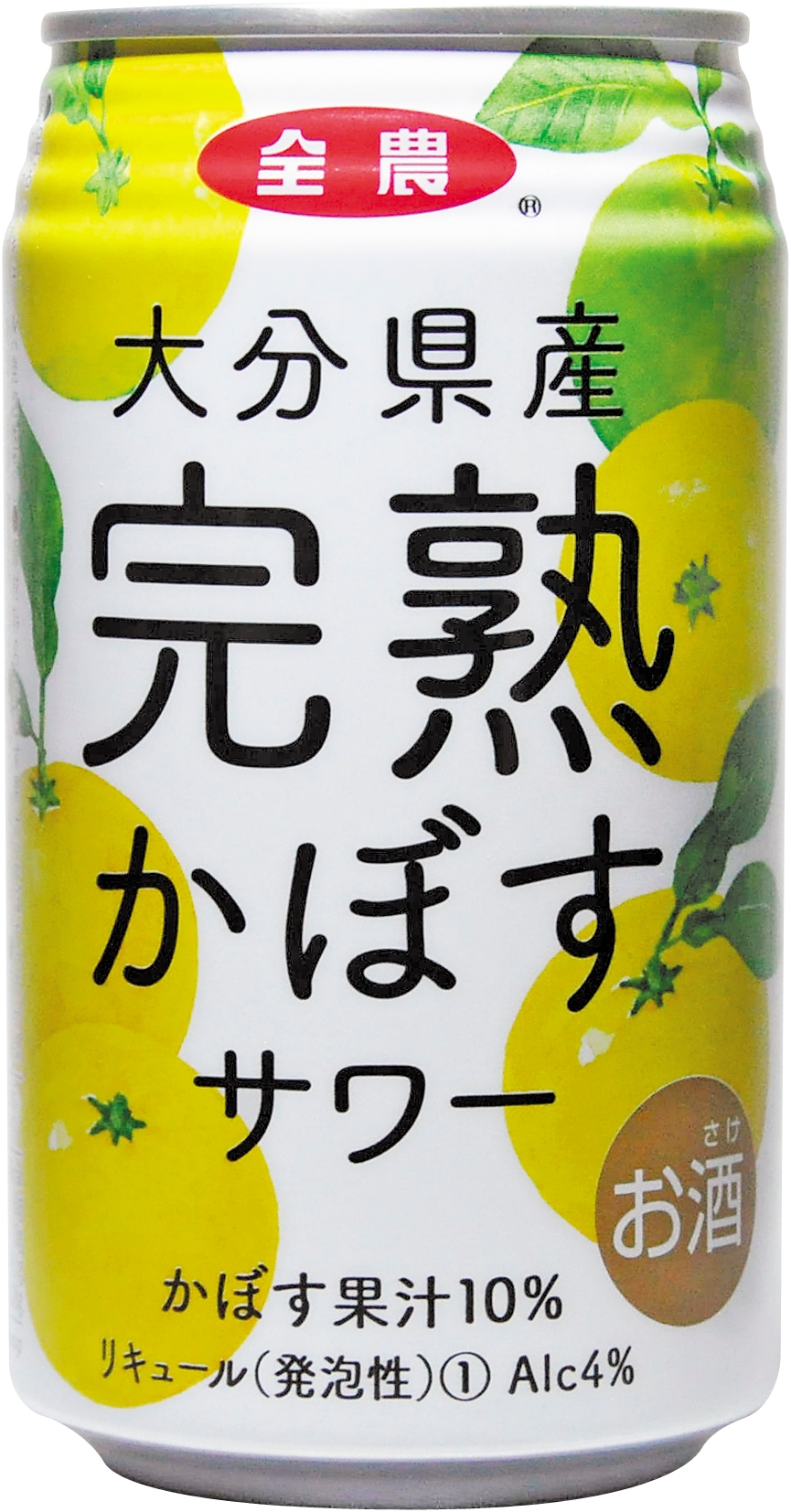 株式会社セブン-イレブン・ジャパン×JA全農× 国分グループ本社株式会社