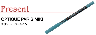 iM1YJijw7evXjpcrtoqa.jpg?w=940&h=940