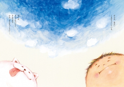 iMyQzAUrpmgrC3yYZLjD.jpg?w=940&h=940