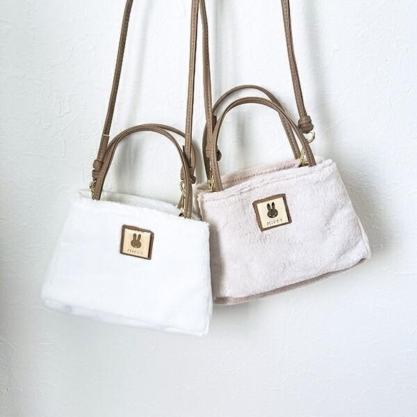 ミッフィーのふわふわなミニショルダーバッグ