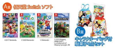 iN5h2Udfgf1KcGR3PR3Z.jpg?w=940&h=940