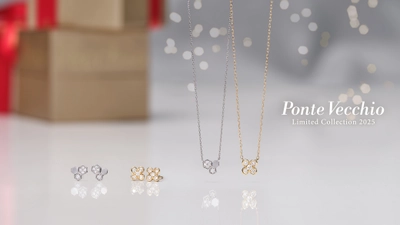 ファインジュエリーブランド「ポンテヴェキオ」が リミテッドコレクションの新作を2025年9月24日に発売
