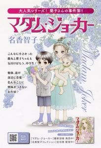 iNIqq1Xv0uZqYfPSoRGH.jpg?w=940&h=940