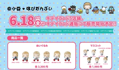 iNyoJnXOSXXWFJ6703cl.jpg?w=940&h=940