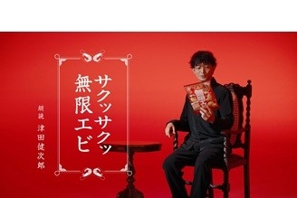 iOAhDXWy4co5sbg3VZ7f.jpg?w=940&h=940