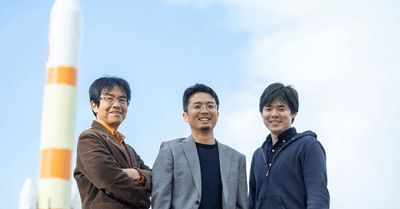 （左手より、亀田、常間地、永田）