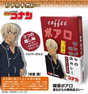 iOKkB0jrCBnJkxj3VpXD.jpg?w=940&h=940