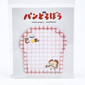 パンどろぼうの文具