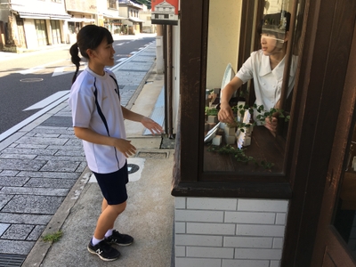 iOVNDQYRgSg863R2day0.jpg?w=940&h=940