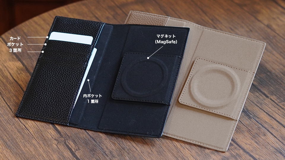 縦置き手帳ケース02