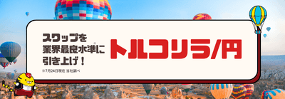 iOfqRkvK6qTrlsdFm2wf.png?w=940&h=940