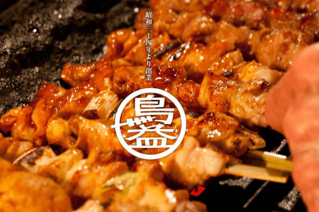 【駅近ドットコム掲載開始】地元の人から長年愛される新小岩の老舗居酒屋