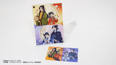 iOkLS9QKHR1tvxOv4Gmu.png?w=940&h=940