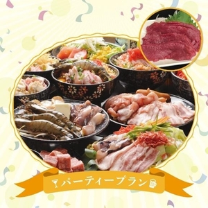 iOzxeaBS6xNCFmPbuIJN.jpeg?w=940&h=940