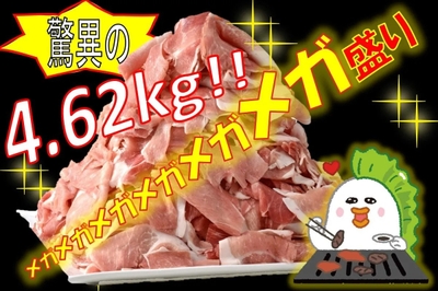 iP4PMC1IdY47Cvvtt7Ek.jpg?w=940&h=940