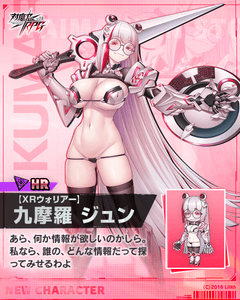 iPDSzb3KYcgbrllOOIYK.png?w=940&h=940