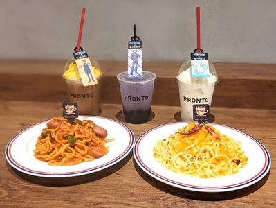 iPFfFDbIN60xIOzzQQIL.jpg?w=940&h=940