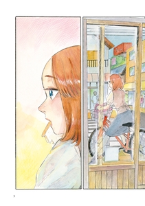 『自転車屋さんの高橋くん』①