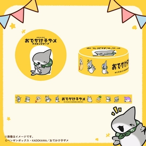 iPJquRo4dPljvsijxkz9.jpg?w=940&h=940