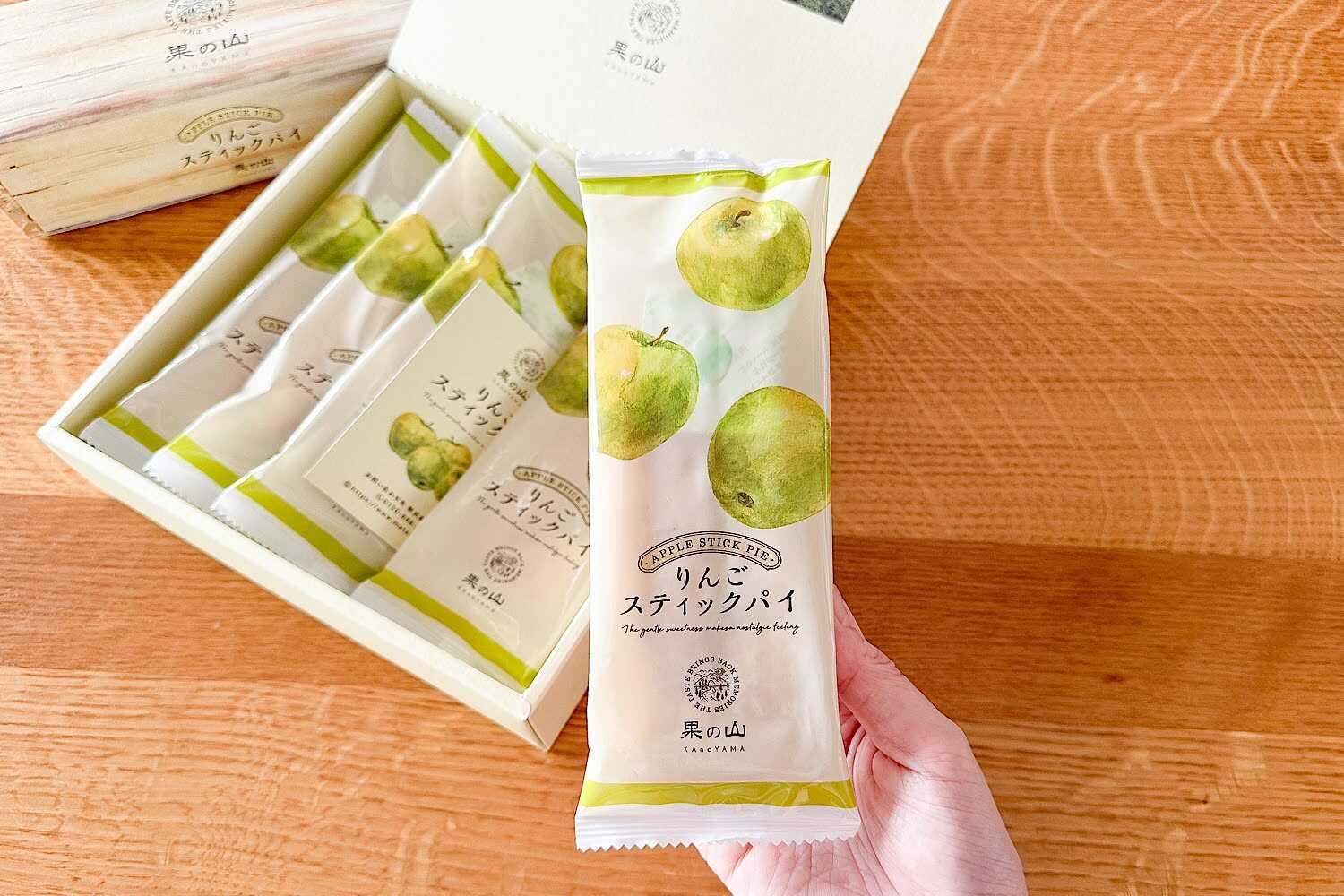 リンゴスティックパイ果の山(3)