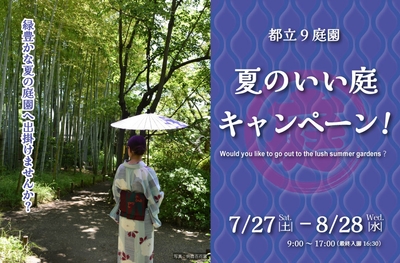 iQI7PykM7AZh0GduCVXl.jpg?w=940&h=940