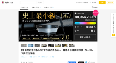 iQvxsPPYJ1ad8GmMLksv.png?w=940&h=940