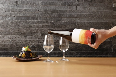 ＜新潟・たからやま醸造　四季シリーズ第三弾＞ 紅葉と夕暮れを盃に映す「たからやま 純米酒 秋のひとつ火」 9月2日(火)に蔵出し