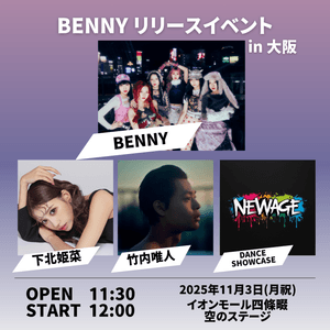 iRSm1uJKagrNWFGqxY9y.png?w=940&h=940