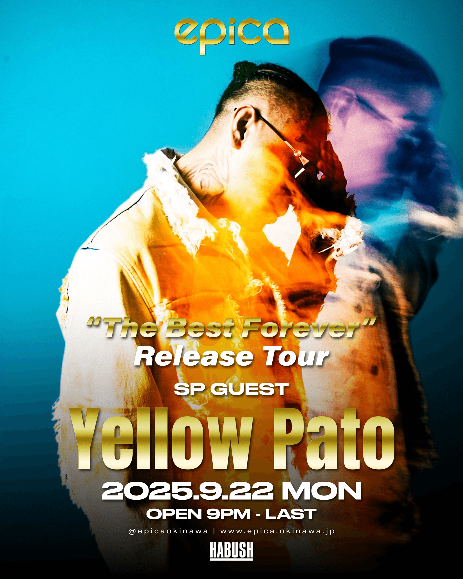 9月22日(月)Yellow Pato