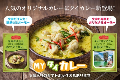 iRicg35z4KEwHpvLVy9U.jpg?w=940&h=940