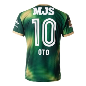 iRm9BDDMHBSTLlT0c7Kq.jpg?w=940&h=940