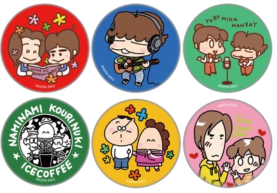 iRoYfFViZNJ2I6EC4sQv.jpg?w=940&h=940