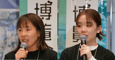 株式会社Mizkan 東 雅子氏、近藤 陽菜氏