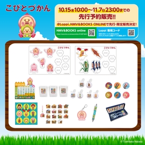 iS0qnUCO6nDmIrKZM2tP.jpg?w=940&h=940