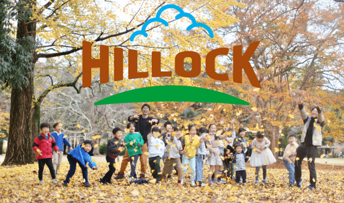 ヒロック初等部・中等部