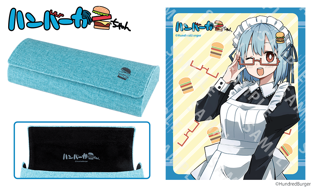 付属品 ケース&眼鏡拭き