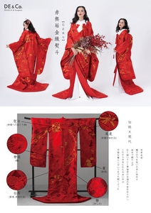 iSG907hmQb4ZZZ6BiyHq.jpg?w=940&h=940