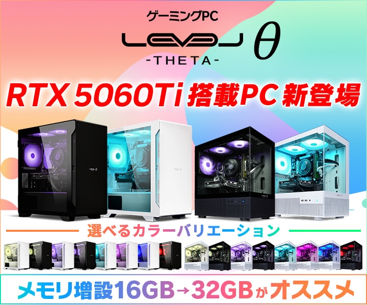 期間限定大幅値下げ★ゲームボーイ　プレミアレベルカセット11本セット ゲーミングPC LEVEL∞、ZETA DIVISION コラボ オリジナル