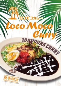 iSR2i0T3tNPomk9UkPRC.jpg?w=940&h=940