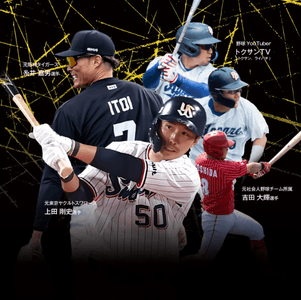 iSk2w8k6nKGczIc4aDQd.png?w=940&h=940