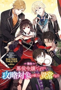 iT4VmJsMFi4juGi53d8P.jpeg?w=940&h=940