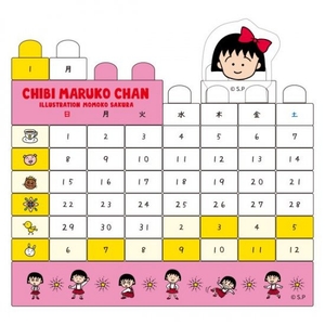 iT8ncy6tm5nd6ZgztVvx.jpg?w=940&h=940