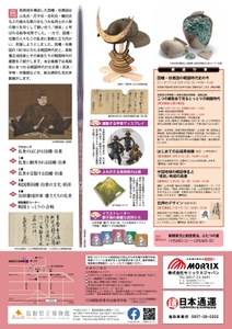 iTRuUfPV9yb4i3Il0uO5.jpg?w=940&h=940