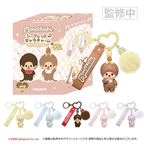 iTYZVZQQxLyVaOsVpWAH.jpg?w=940&h=940