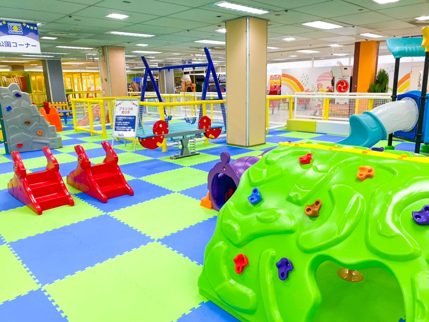 寒い日でもアクティブに遊べる!