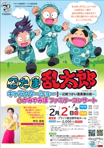 iTljONAmaz2cl9DXmGdq.jpg?w=940&h=940