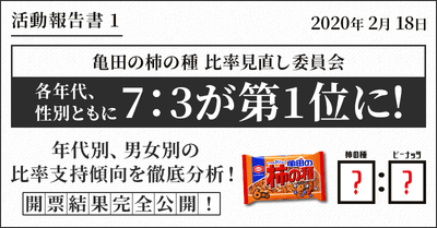 iTu4mM3ZeW2hnIkunb4V.png?w=940&h=940