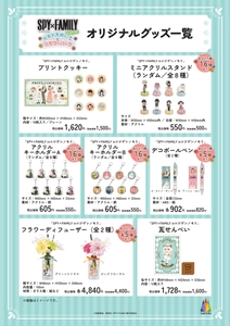 iTxOnYoOHe48wuRyDmpB.jpg?w=940&h=940